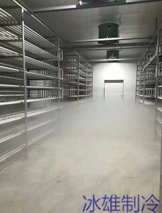 西安冷库 西安冷库